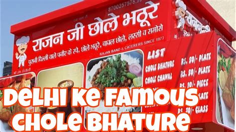 Delhi Walo Ke Famous Chole Bhature Rajan Ji Ke Chole Bhature