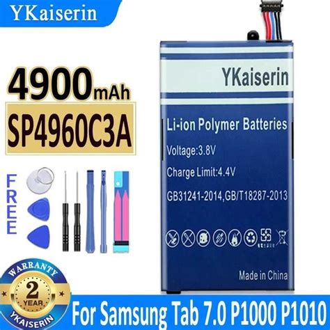 Sp C A Mah Tablet Replacement Battery For Samsung Galaxy Tab