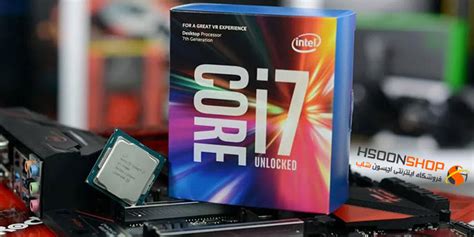 پردازنده مرکزی اینتل مدل Intel Kaby Lake Core i7 7700 CPU