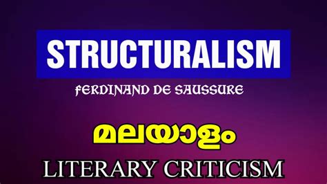 Structuralism Ll Methodology Of Literature Ll Literary Criticism