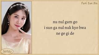 Park Eun Bin Fly Away Castaway Diva Ost Easy Lyrics Acordes Chordify