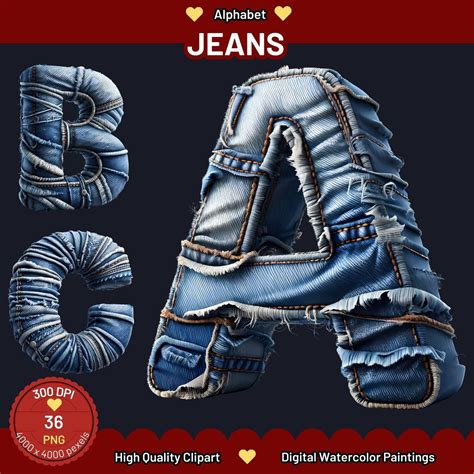 Denim Alphabet Denim Clipart Watercolor Denim Clipart Denim Jeans