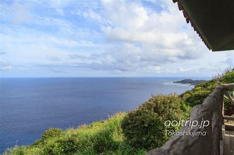 渡嘉敷島の観光and見どころ・インデックス Tokashiki Island あおいとりっぷ