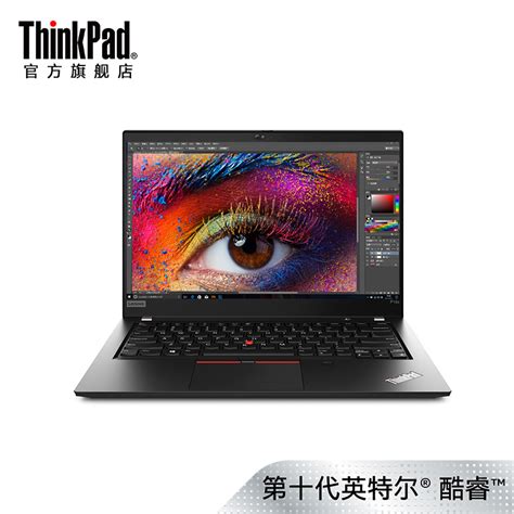 联想thinkpadp1隐士07cd156英寸移动图形工作站游戏笔记本电脑六核w10 动态图库网