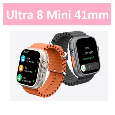 Smartwatch Ultra 8 Mini E HW9 Ultra Mini 41mm Relogio Inteligente