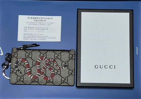 45％割引グレイ系大人気新作 やや美品 Gucci グッチ カードケース キングスネークプリント 折り財布 小物グレイ系 Otaon