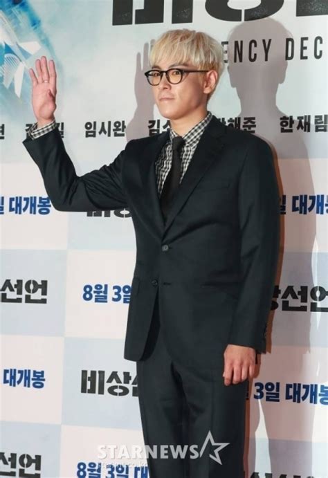 「bigbang脱退」t O P、『非常宣言』試写会に出席 Korea Wave 写真枚 国際ニュース：afpbb News