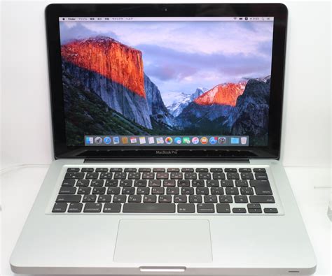 全体的に状態が悪いApple MacBook Pro 13 inch Mid 2009 Core2Duo P8700 2 53GHz