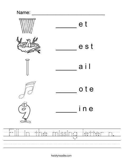 Letter N Worksheets Alphabet Series Easy Peasy Learners