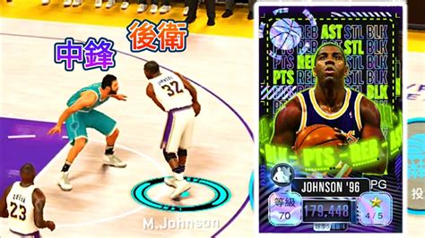 Nba 2k Mobile 大三元「增強黑曜石magic」試用😀！首位自帶7格速度的男人！ Youtube