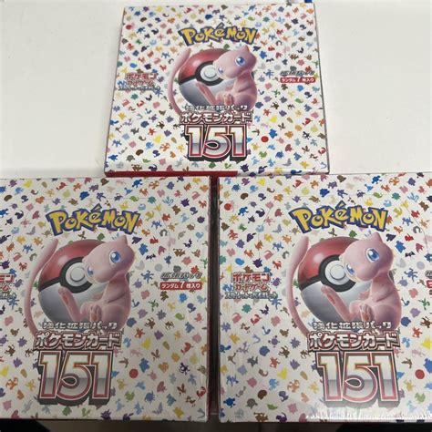 20799円 ポケモンカード151 強化拡張パック 3box 【超特価sale開催！】