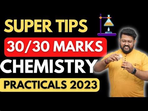 Class 12 CBSE 2023 Chemistry Practical How To Score Full Marks In