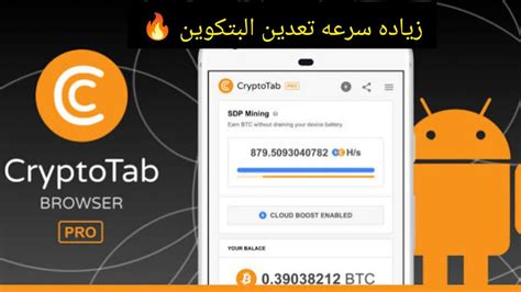 Cryptotap Youtube