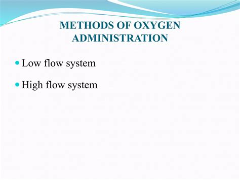 Special respiratory therapies | PPTX