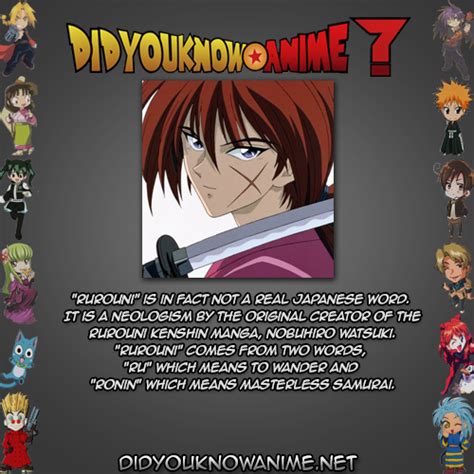 Did You Know Anime? — DYKA: Rurouni Kenshin 01 “Rurouni” is in fact not...