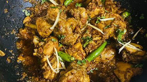 Chicken Karahi Recipe How To Make Restaurant Style Chicken Karahi