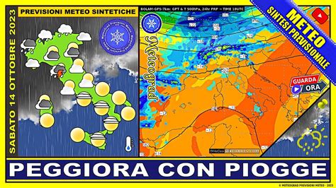 Meteo Peggiora Con Piogge Vento E Crollo Termico Previsioni