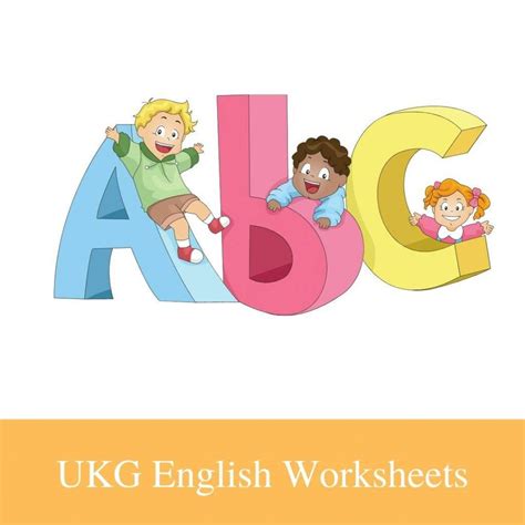 Ukg English Worksheets For Download Free Printable Pdf