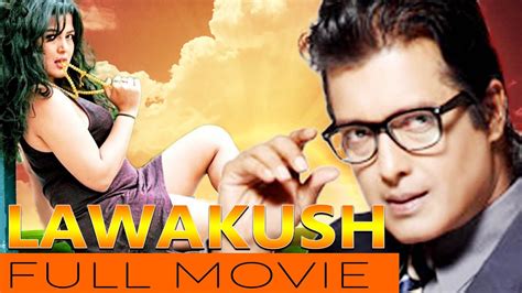 Nepali Full Movie Lawakush Rajesh Hamal Rekha Thapa Niruta