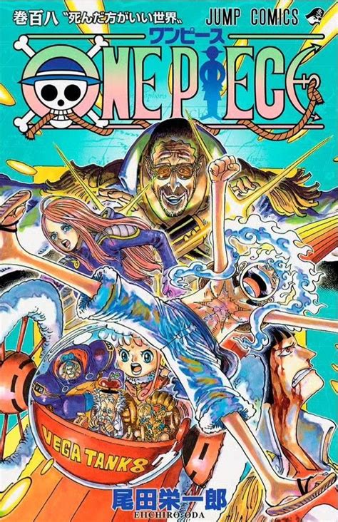 Pin Di Saltala Shinishino Su One Piece Nel 2024 Rufy Arte Delle