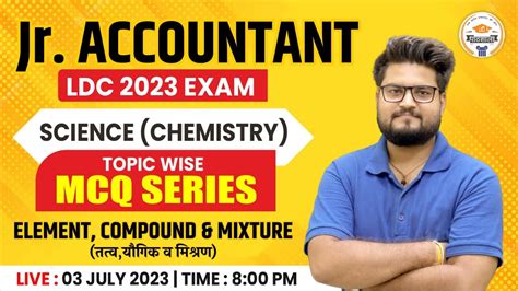 Junior Accountant Science Top MCQ Questions RSMSSB LDC Science GS