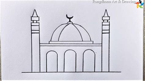 Learn to draw mosque easily | Masjid Drawing Easy | Pencil Art - YouTube