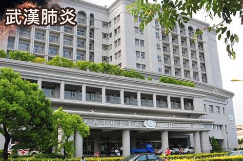 花蓮慈濟醫院1護理師確診、2人pcr一採陽性 急診室一度關閉 自由電子報 Line Today