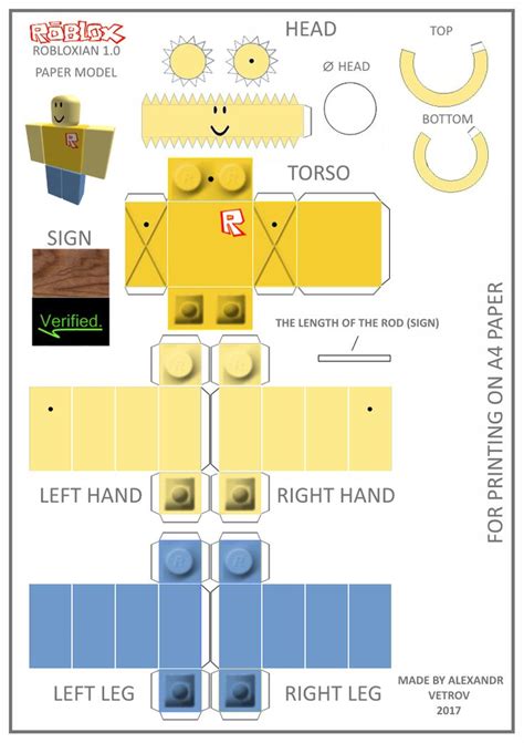 Roblox Noob Papercraft Templates