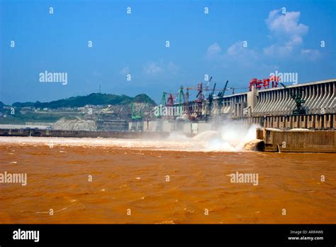 Three Gorges Dam Stock Photo - Alamy