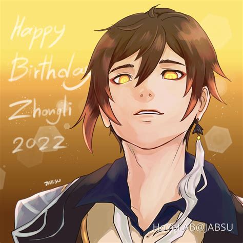 Happy Birthday Zhongli Genshin Impact Hoyolab