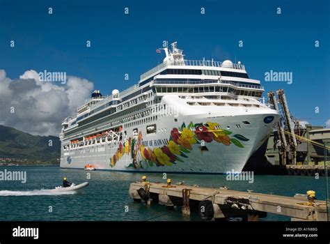 Pride of Hawaii Cruise Ship in Maui, Hawaii Stock Photo - Alamy