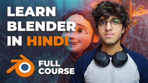 Blender D Hindi Urdu Full Course Youtube