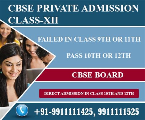 Cbse Private Candidate Form Printable Forms Free Online