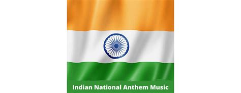 Indian National Anthem Music MP3 Download (Instrumental)