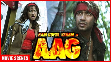 Ram Gopal Varma Ki Aag Ajay Devgn Cirkus लड़की Auto नहीं चला सकती