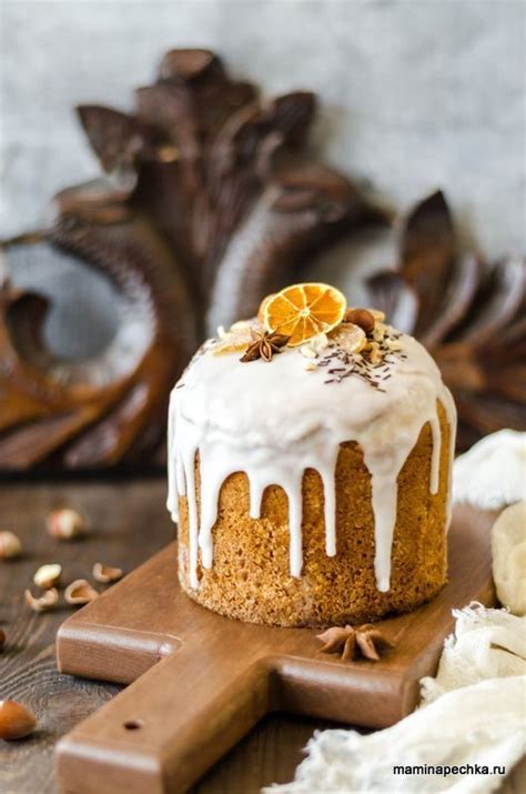 Receita do Chocotone Vulcão e Panetone Trufado de Prestígio Kuchen