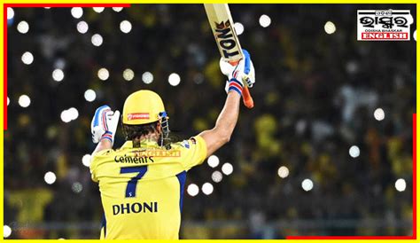 Dhoni Steps Down As CSK Captain Ruturaj Gaikwad New Skipper For IPL