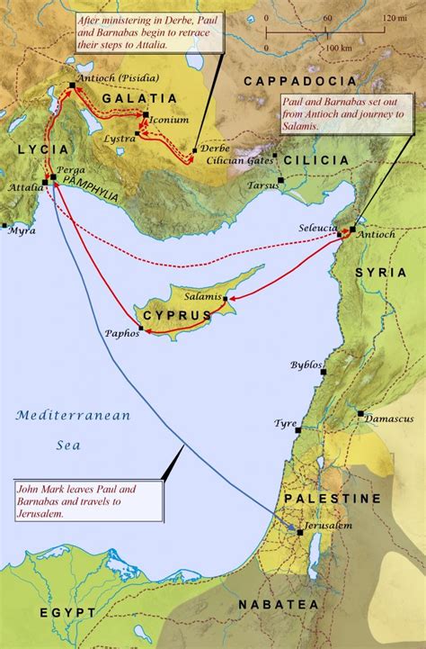 Pauls First Missionary Journey Bible Mapper Atlas