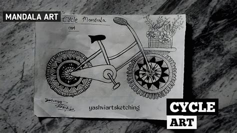 Cycle Mandala Art Pencils Sketching Youtube