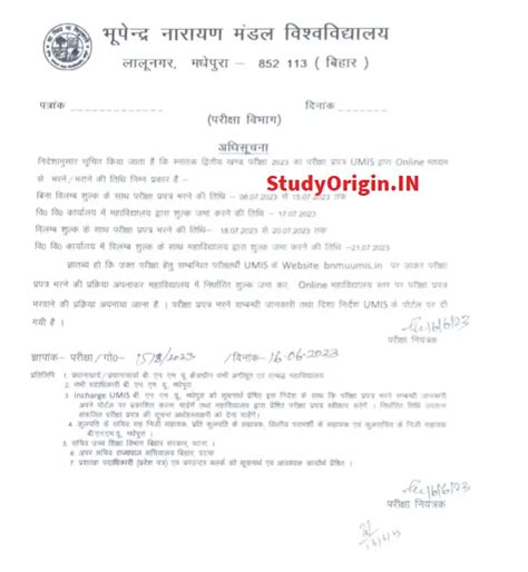 Bnmu Part 2 Exam Form Link 2023 Study Origin