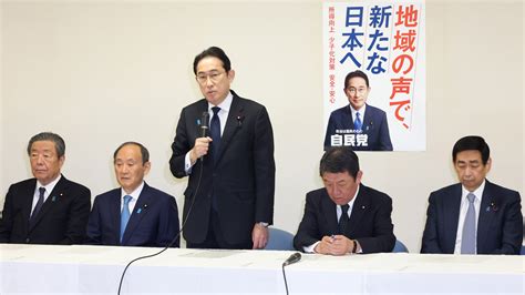 自民 政治刷新本部は「“派閥均衡型の派閥刷新会議”。冗談にしてもタチが悪すぎ」辛坊治郎が苦言 ニッポン放送 News Online