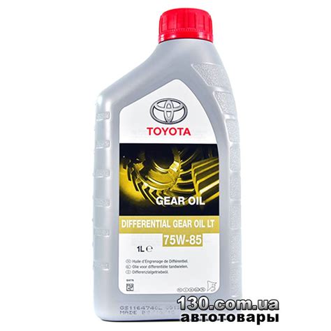 Toyota Manual Transmission LV 75W GL 4 Transmission Oil 1 L