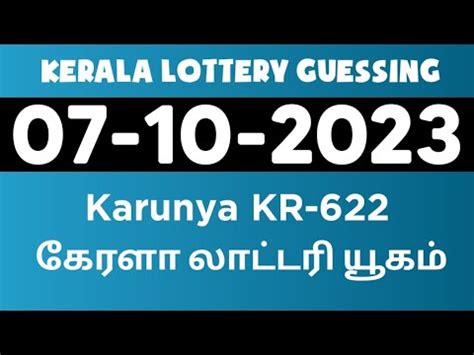 Kerala Lottery Guessing Today Karunya Kr Kerala Lottery Guessing