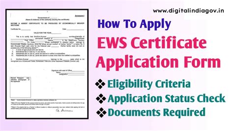 Ews Certificate Application Form Application Process Eligibility