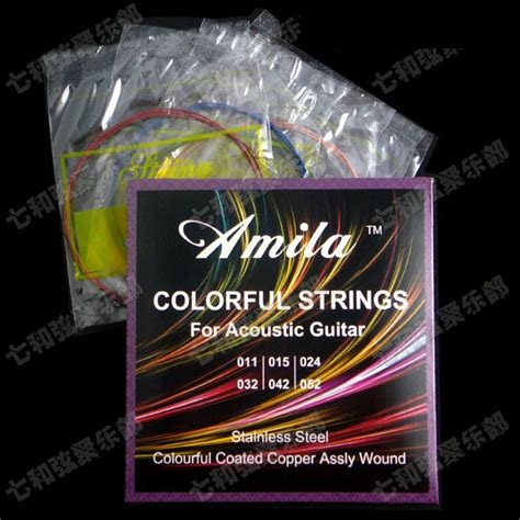 A Set Colored Acoustic Guitar Strings Rainbow Colorful Color Folk ...