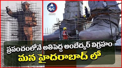 Largest DR BR Ambedkar Statue Drone Visuals Hyderabad 125 Feet