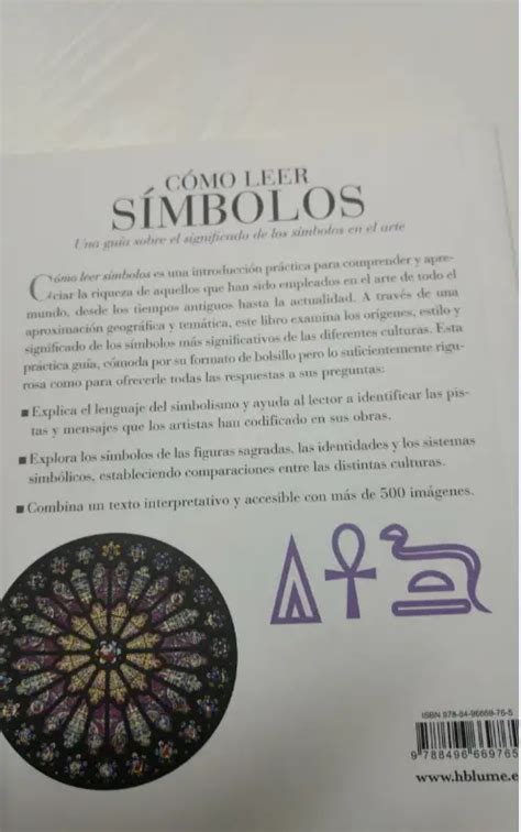 Libros Y Lecturas C Mo Leer S Mbolos Un Curso Intensivo Sobre El