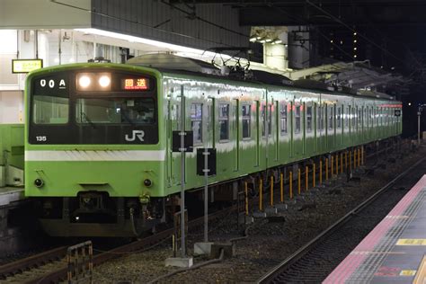 2nd Train 【jr西】201系nd611編成森ノ宮疎開回送の写真 Topicphotoid64930