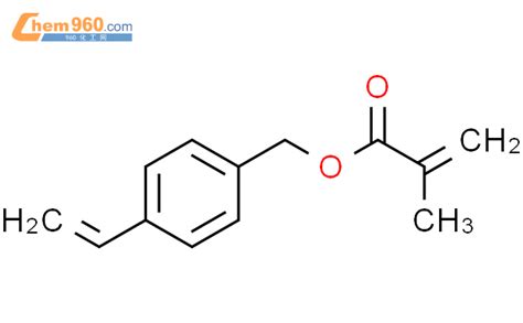 Propenoic Acid Methyl Ethenylphenyl Methyl Ester