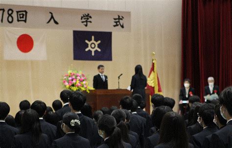 令和5年度東京都立日本橋高等学校第78回入学式を挙行しました。 ｜ 東京都立日本橋高等学校 東京都立学校